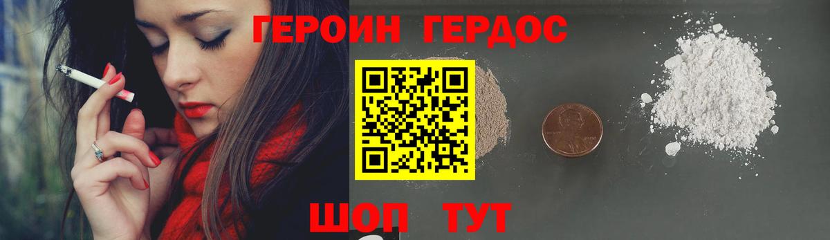Галлюциногенные грибы Волжский