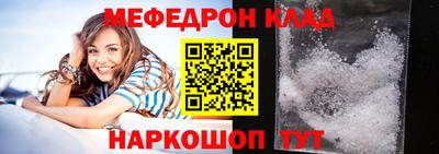 МДПВ Гагарин