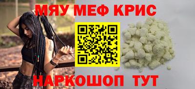 МДПВ Гагарин