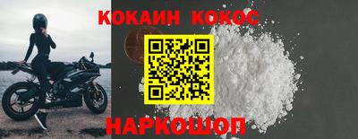 герыч Гатчина