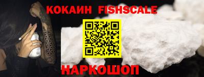 герыч Гатчина