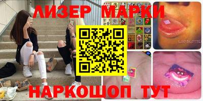 МДПВ Гагарин