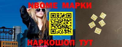 МДПВ Гагарин