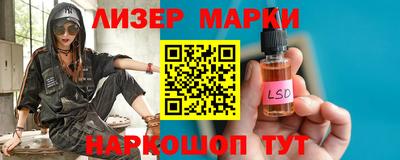 герыч Гатчина
