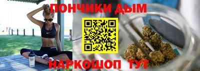 МДПВ Гагарин