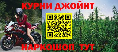 МДПВ Гагарин