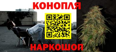 герыч Гатчина