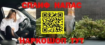 герыч Гатчина