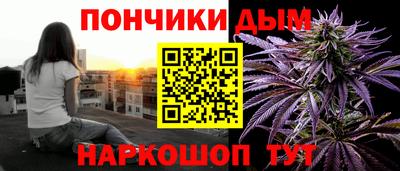 герыч Гатчина
