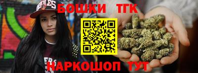 герыч Гатчина