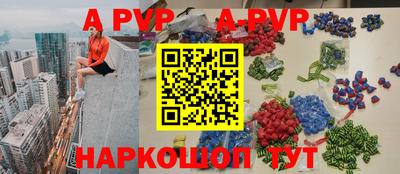герыч Гатчина