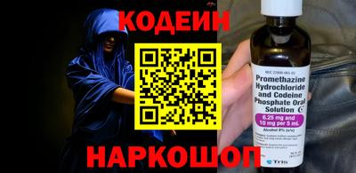 герыч Гатчина