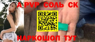 стаф Гай