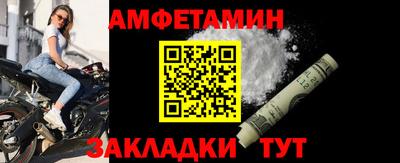 герыч Гатчина