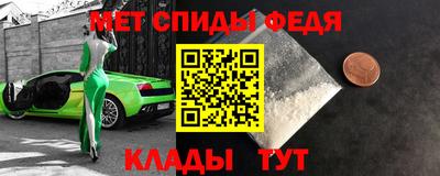 стаф Гай