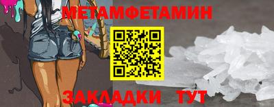 герыч Гатчина
