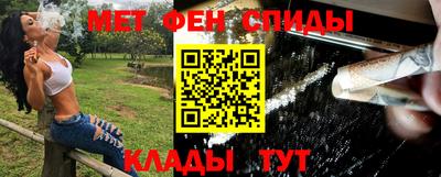 стаф Гай