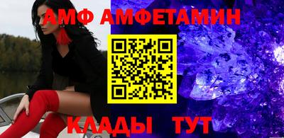 герыч Гатчина