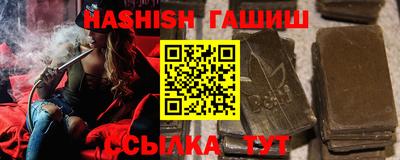 МДПВ Гагарин