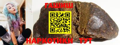 стаф Гай