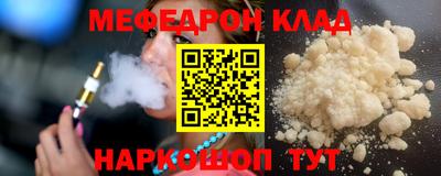 МДПВ Гагарин