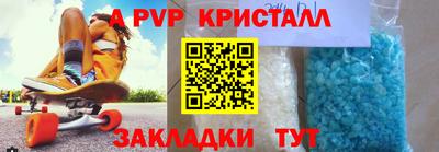герыч Гатчина