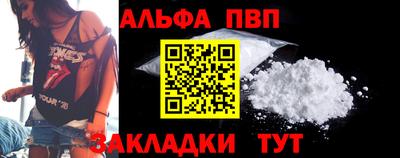МДПВ Гагарин