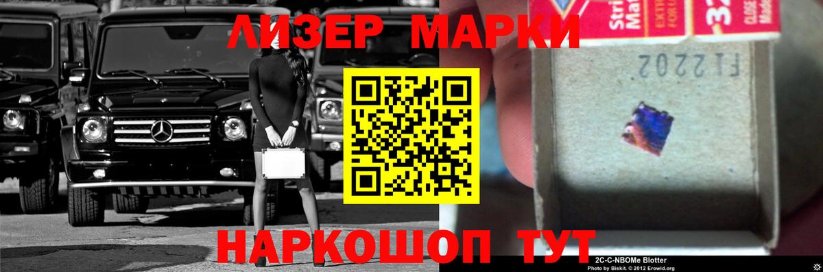 LSD-25 экстази кислота  Вход с VPN  LSD-25 экстази ecstasy  Волжский 